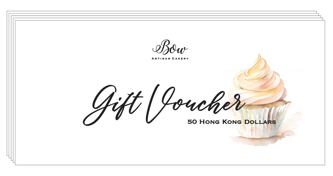 Gift Voucher 50HKD