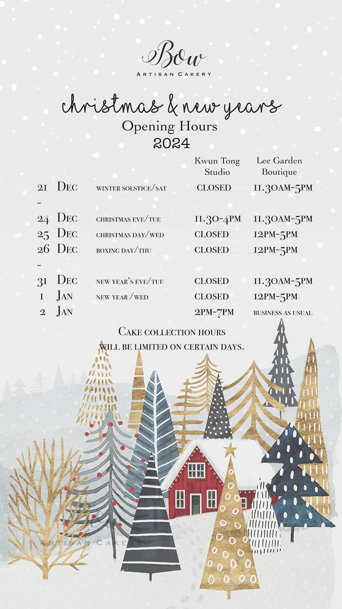 Christmas & New Years Opening Hours 2024