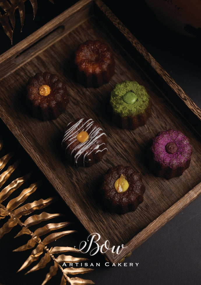 Mid-Autumn Canelé Set 2025