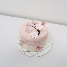 Sakura & Butterflies [Petite]