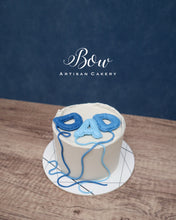 The Balloon A-Z [Petite]