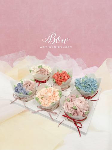 Mother’s Day Floral Bouquet Cupcakes