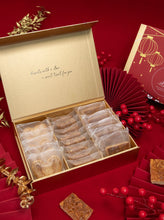 CNY Caramel Delights Gift Set
