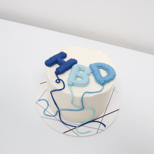 The Balloon A-Z [Petite]