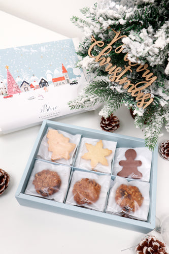 SPOIL ME! X'mas Cookies