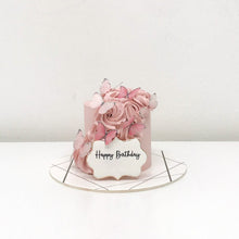 Butterflies & Rosettes [Mini/Petite]