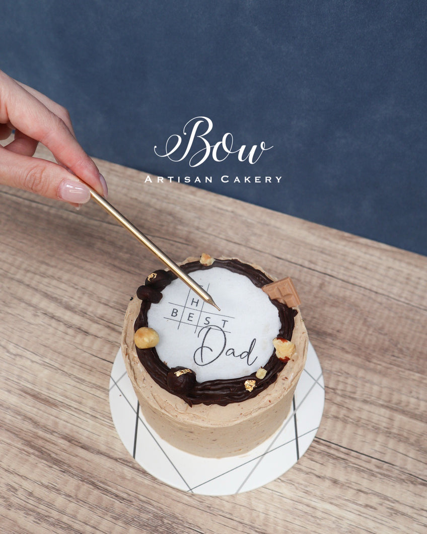 The Caramel Burnaway [Petite]