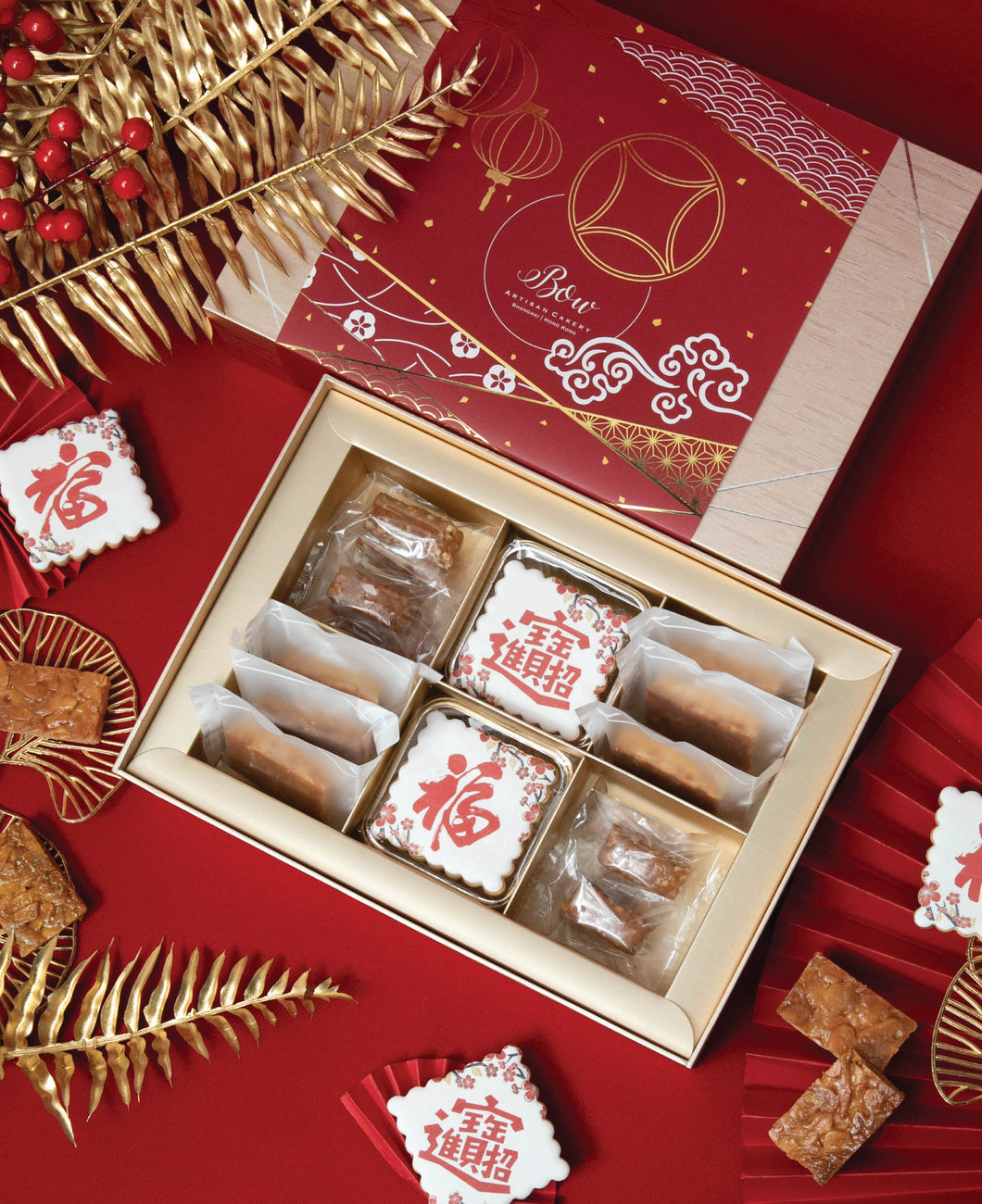 CNY Caramel Delights