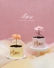 Mother's Day Peach Rose & Flower Box [Petite]