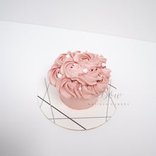 The Cupcake Cake Classic [Petite]