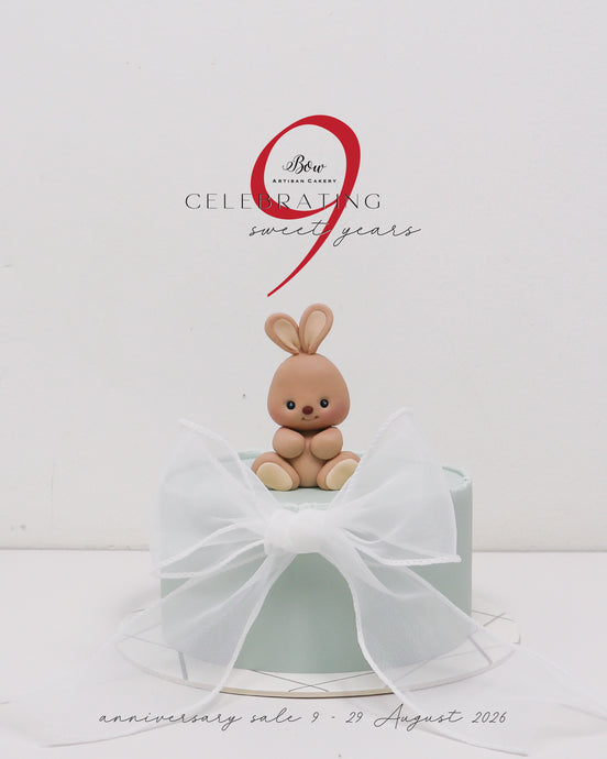#9sweetyearswithaBow - A Cute Little Gift [Petite]