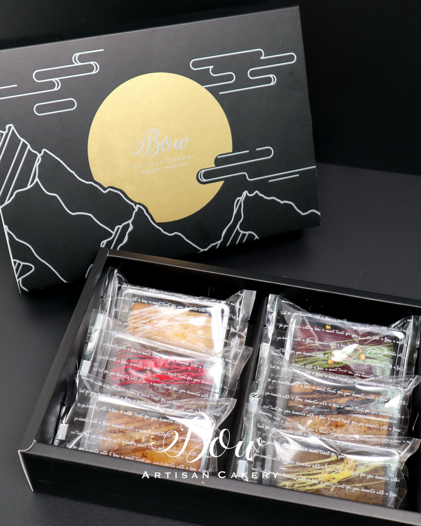 Petit Pound Mid Autumn Box