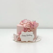 Butterflies & Rosettes [Mini/Petite]