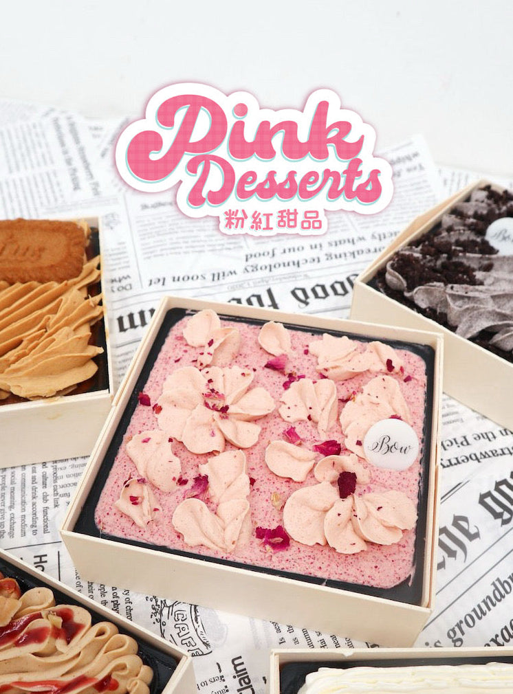 Pink Bento Chiffons