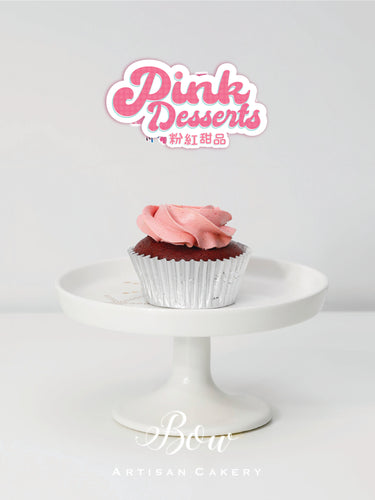 Pink Raspberry Red Velvet Cupcake