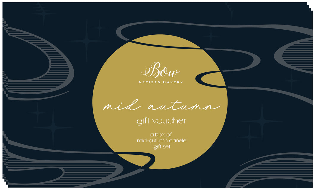 Mid-Autumn Canelé Gift Voucher 2025