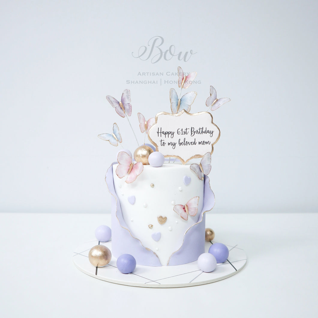 Butterflies & Ruffles
